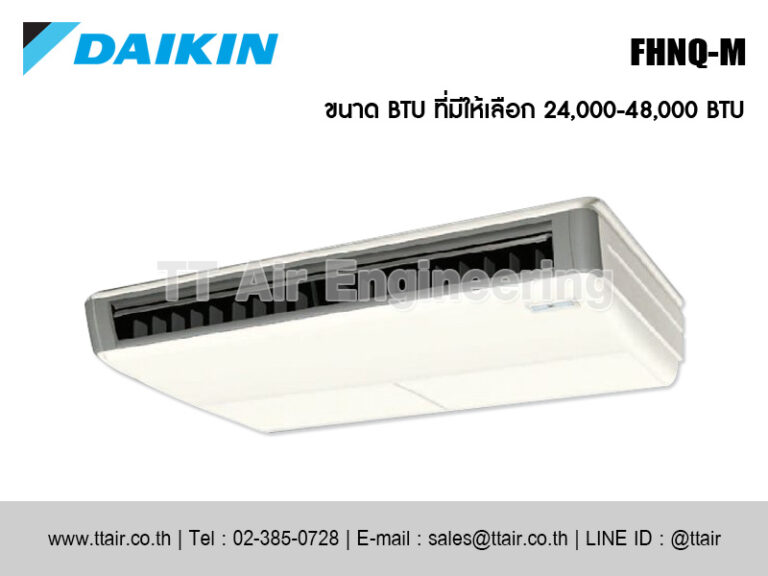 Daikin Fhnq M A V S Series Tt Air Engineering