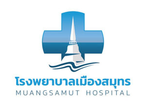 logo โรงพยาบาลเมืองสมุทร