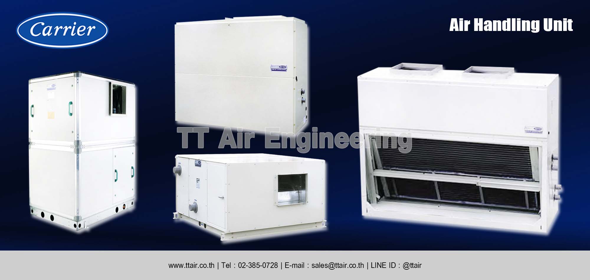 Carrier Air Handling Unit category