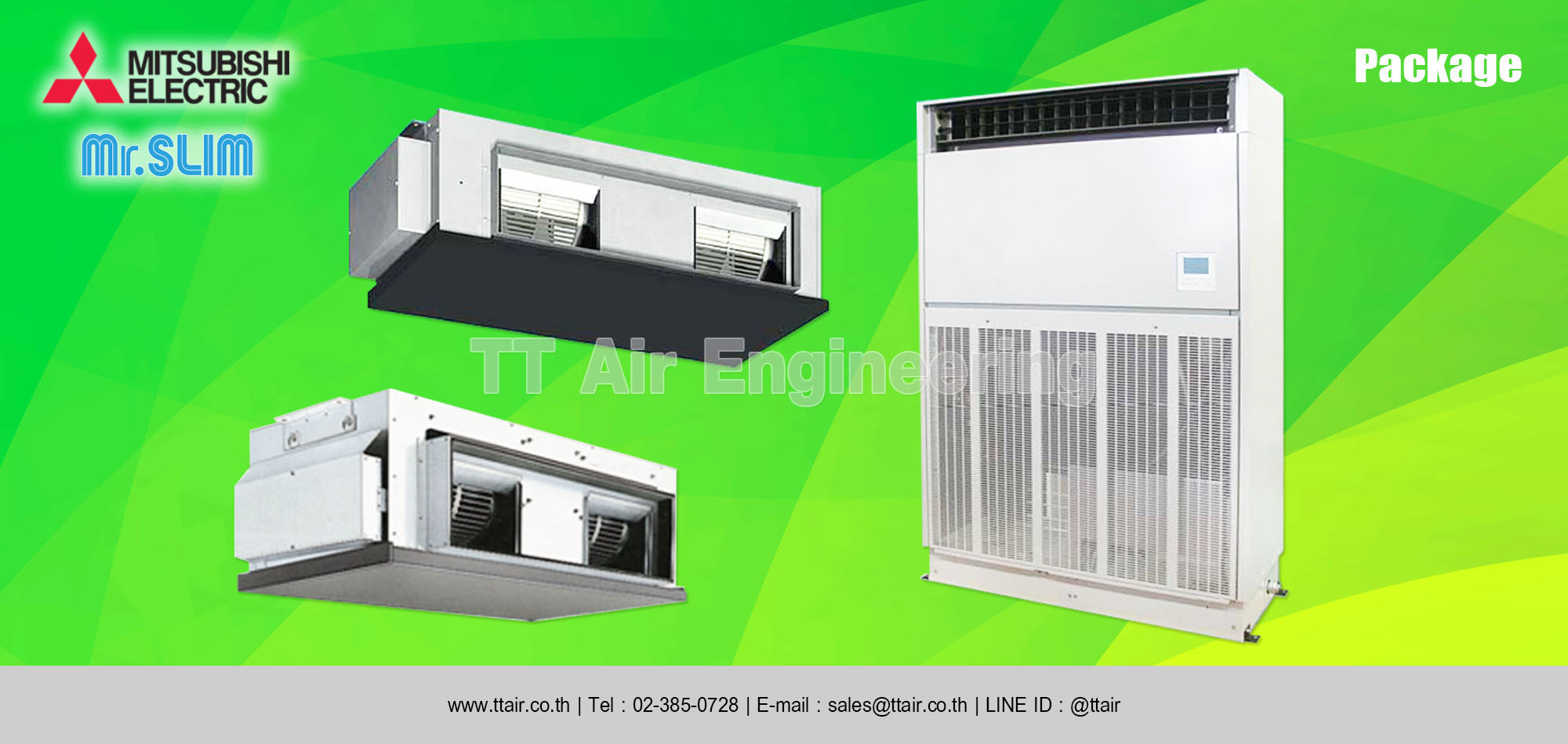 MITSUBISHI ELECTRIC Package category (1)