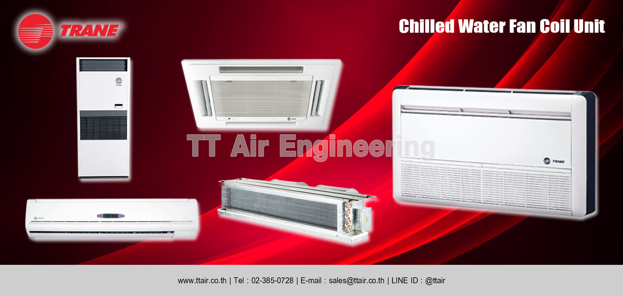 TRANE Commercial Chilled Water Fan Coil Unit category (1)
