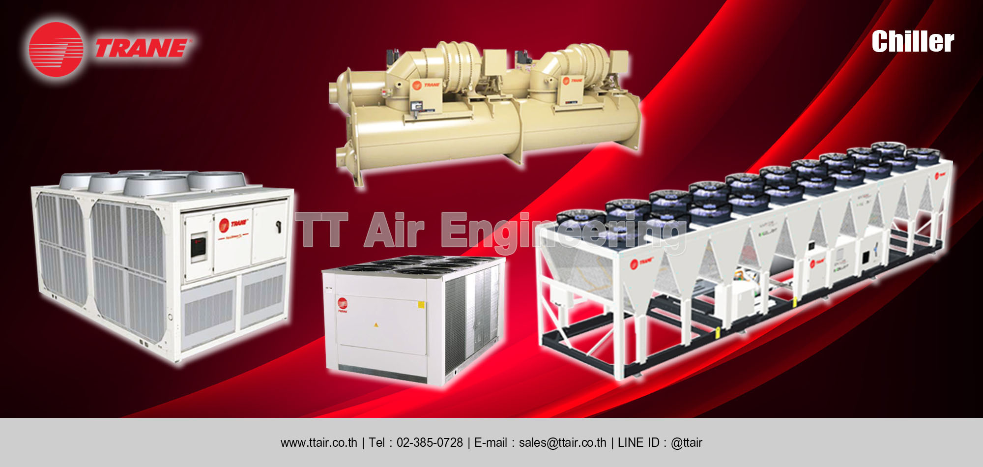 TRANE Commercial Chiller category (1)