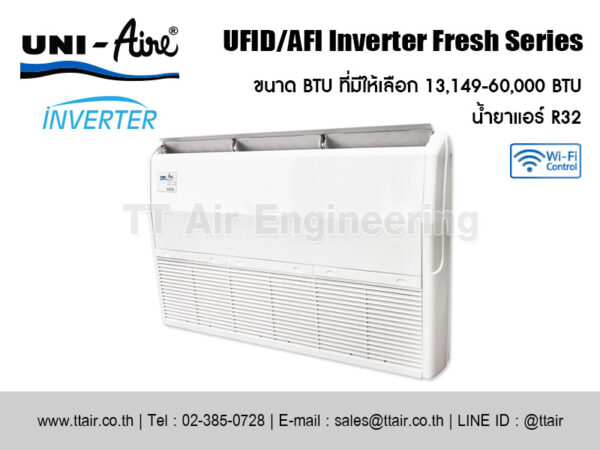 แอร์แขวนใต้ฝ้า UNI-Aire UFID/AFI Inverter Fresh Series