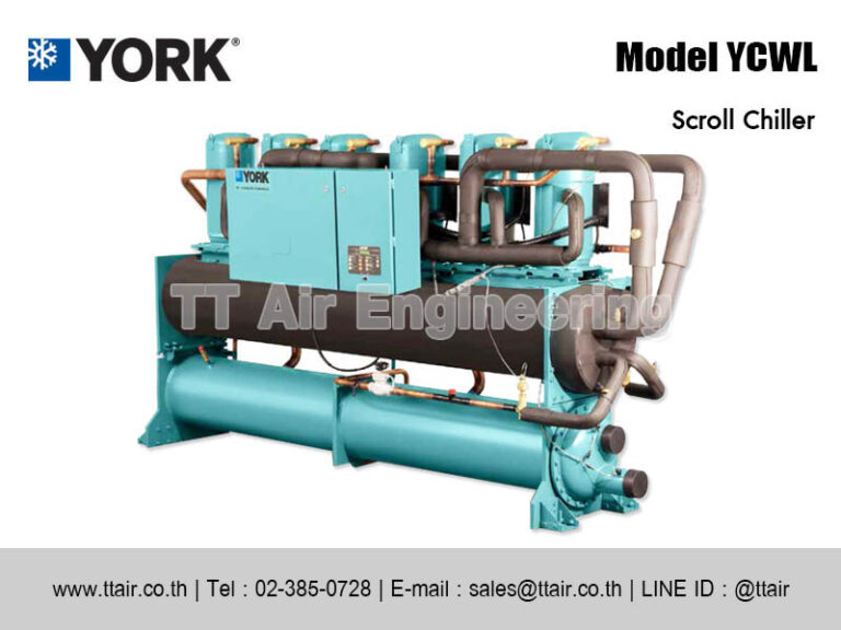 แอร์เชิงพาณิชย์ YORK Water Cooled Chiller TT Air Engineering