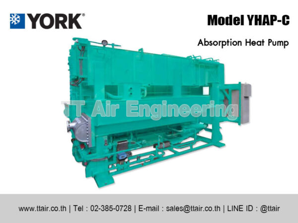 แอร์เชิงพาณิชย์ YORK Absorption Chiller | TT Air Engineering