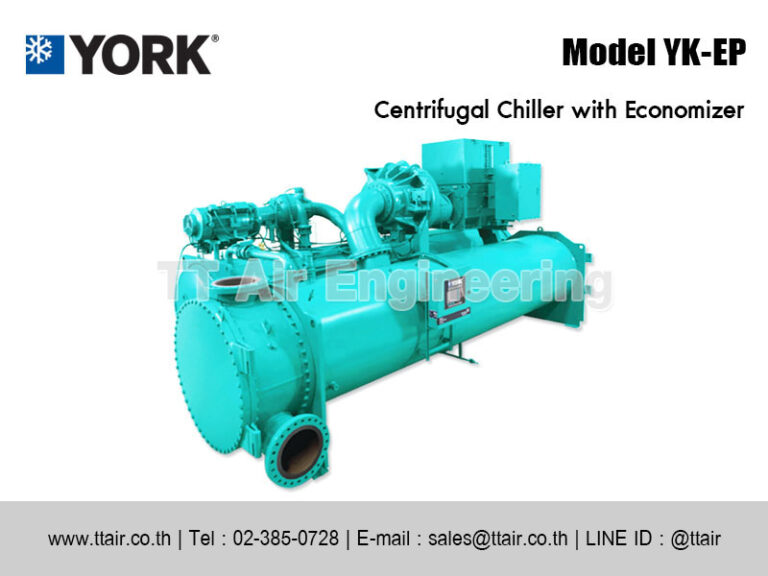 แอร์เชิงพาณิชย์ YORK Water Cooled Chiller | TT Air Engineering