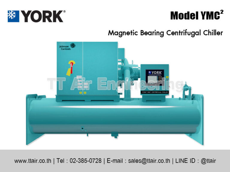 แอร์เชิงพาณิชย์ YORK Water Cooled Chiller TT Air Engineering