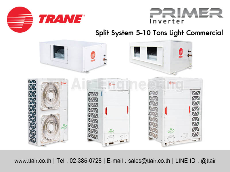 แอร์เชิงพาณิชย์ TRANE PRIMER Inverter