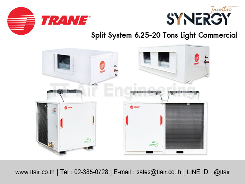 แอร์เชิงพาณิชย์ TRANE SYNERGY Inverter