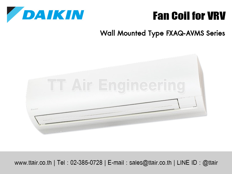 แฟนคอยล์แอร์ DAIKIN FXAQ-AVMS Series for VRV