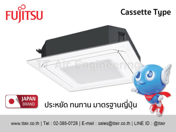 แอร์ฝังฝ้า FUJITSU