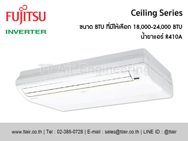 แอร์แขวนใต้ฝ้า FUJITSU Ceiling Series (ABMG)