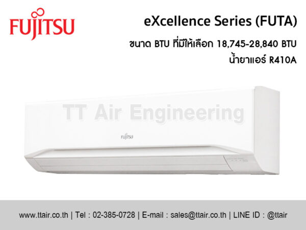 แอร์ผนัง FUJITSU eXcellence Series (FUTA)