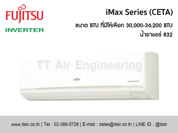 แอร์ผนัง FUJITSU iMax Series (CETA)
