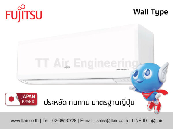 แอร์ผนัง FUJITSU