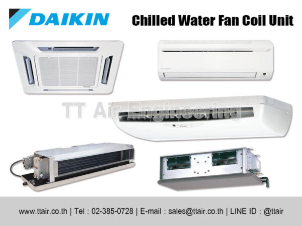 DAIKIN Chilled Water Fan Coil Unit