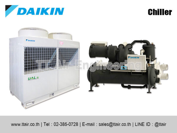 DAIKIN Chiller