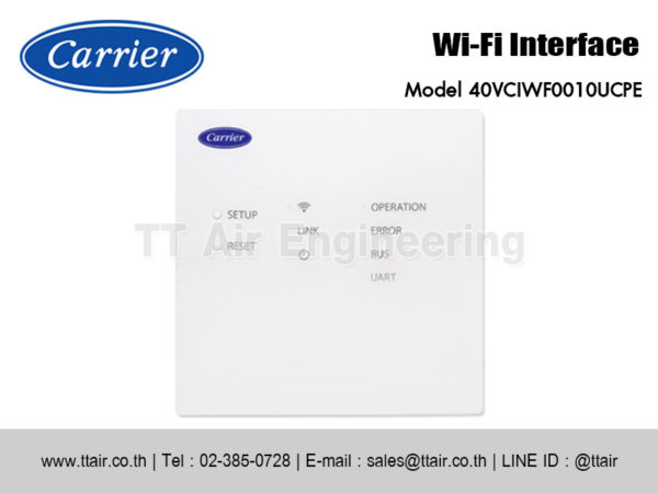 Carrier Wi-Fi Interface 40VCIWF0010UCPE