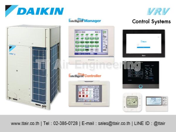 DAIKIN VRV Control Systems