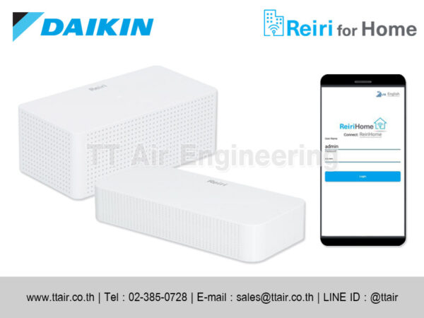 DAIKIN Reiri for Home