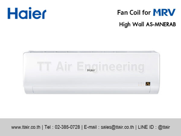 แฟนคอยล์แอร์ Haier AS-MNERAB for MRV