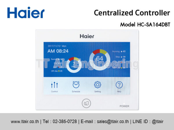 Haier Centralized Controller HC-SA164DBT