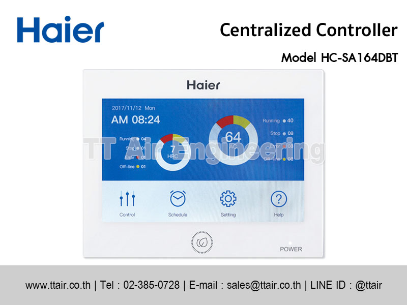 Haier Centralized Controller HC-SA164DBT