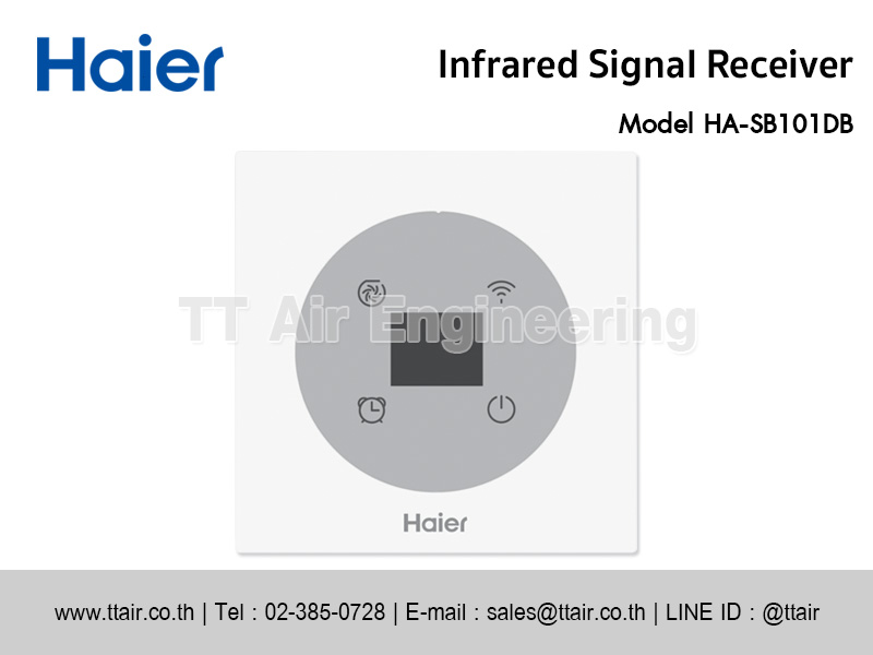 Haier Infrared Signal Receiver HA-SB101DB