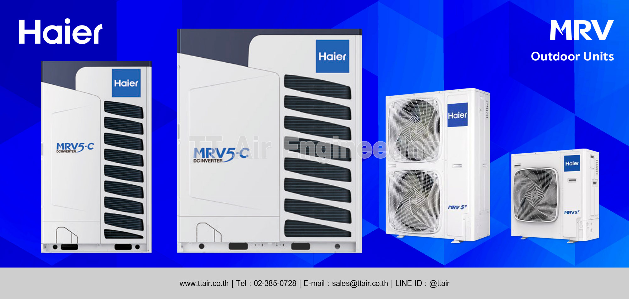 Haier MRV Outdoor Unit category