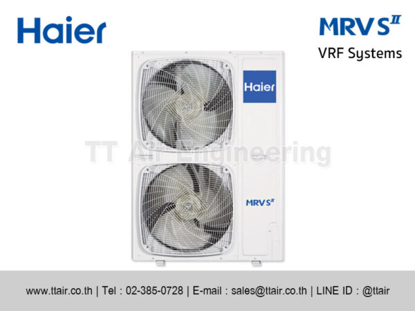 แอร์ Haier MRV SII Series