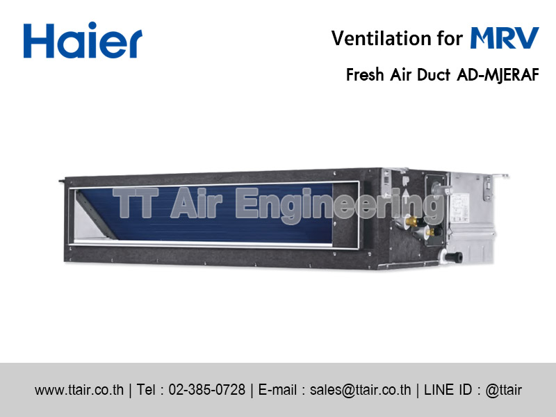 Haier Fresh Air Duct AD-MJERAF