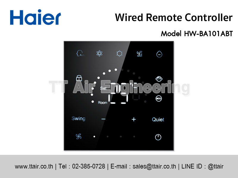 Haier Wired Remote Controller HW-BA101ABT