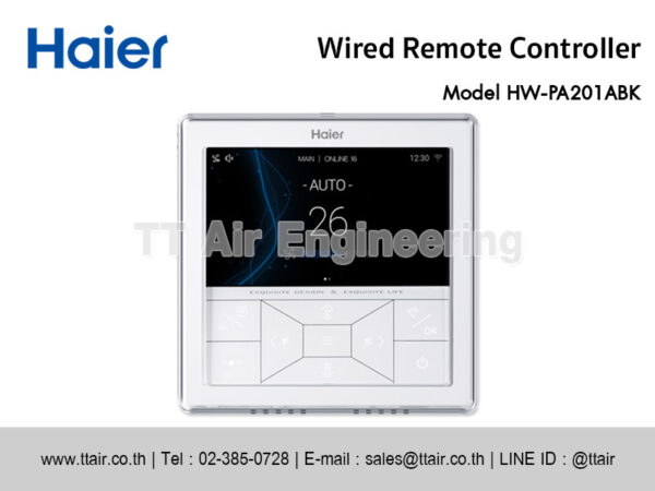 Haier Wired Remote Controller HW-PA201ABK