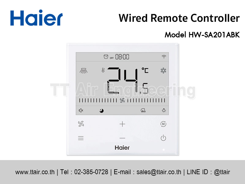 Haier Wired Remote Controller HW-SA201ABK