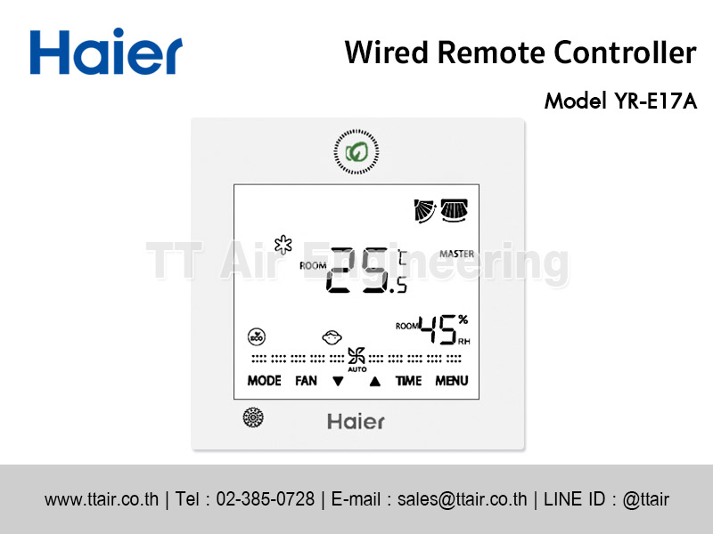 Haier Wired Remote Controller YR-E17A