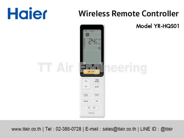 Haier Wireless Remote Controller YR-HQS01