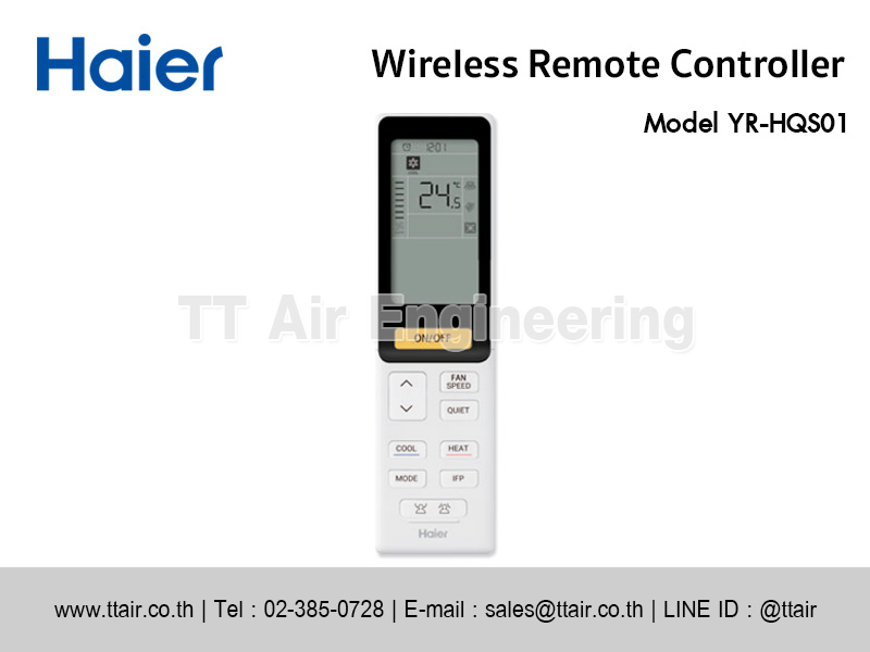 Haier Wireless Remote Controller YR-HQS01