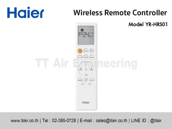 Haier Wireless Remote Controller YR-HRS01