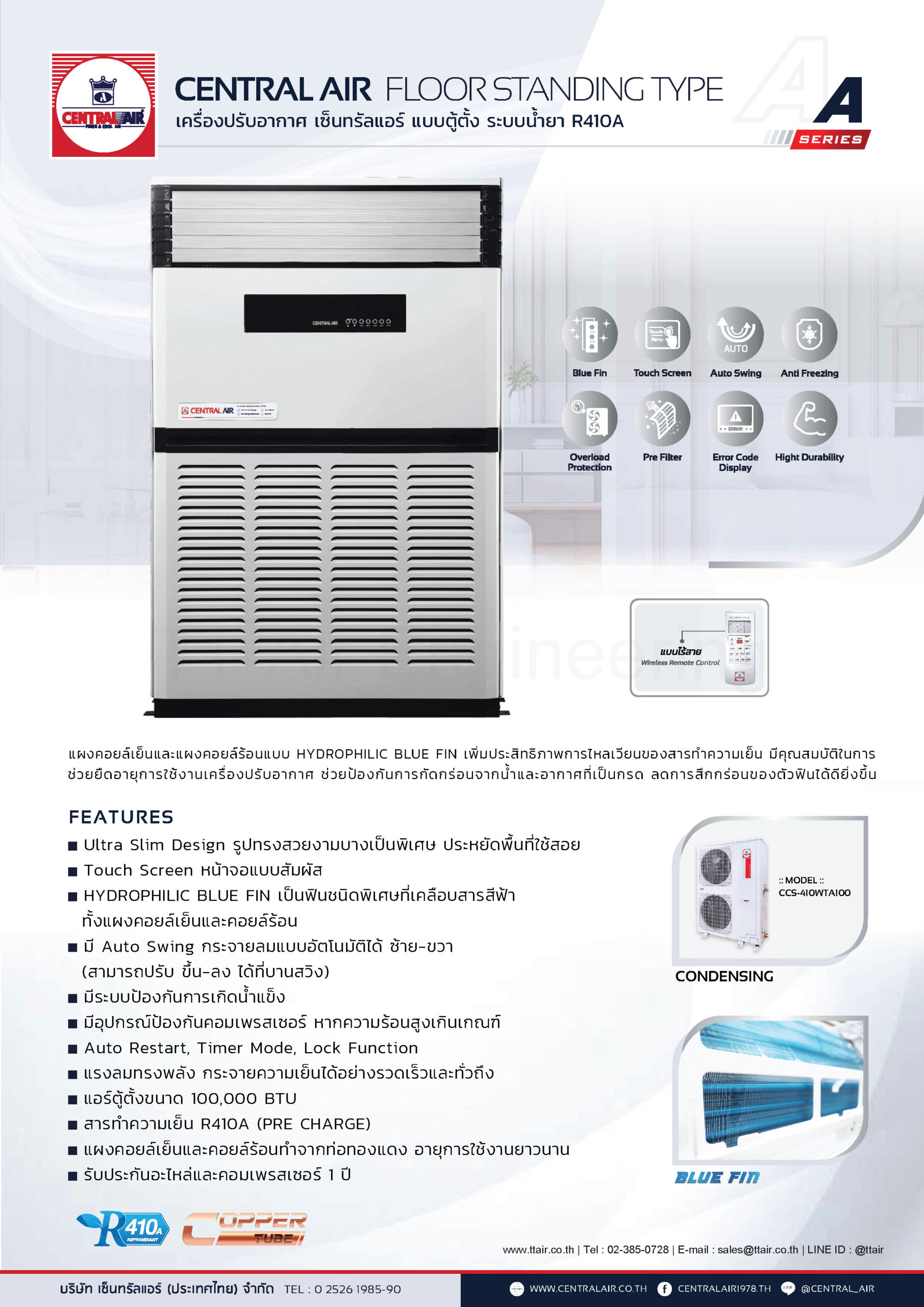 catalog CENTRAL AIR Floor Standing Type A Series