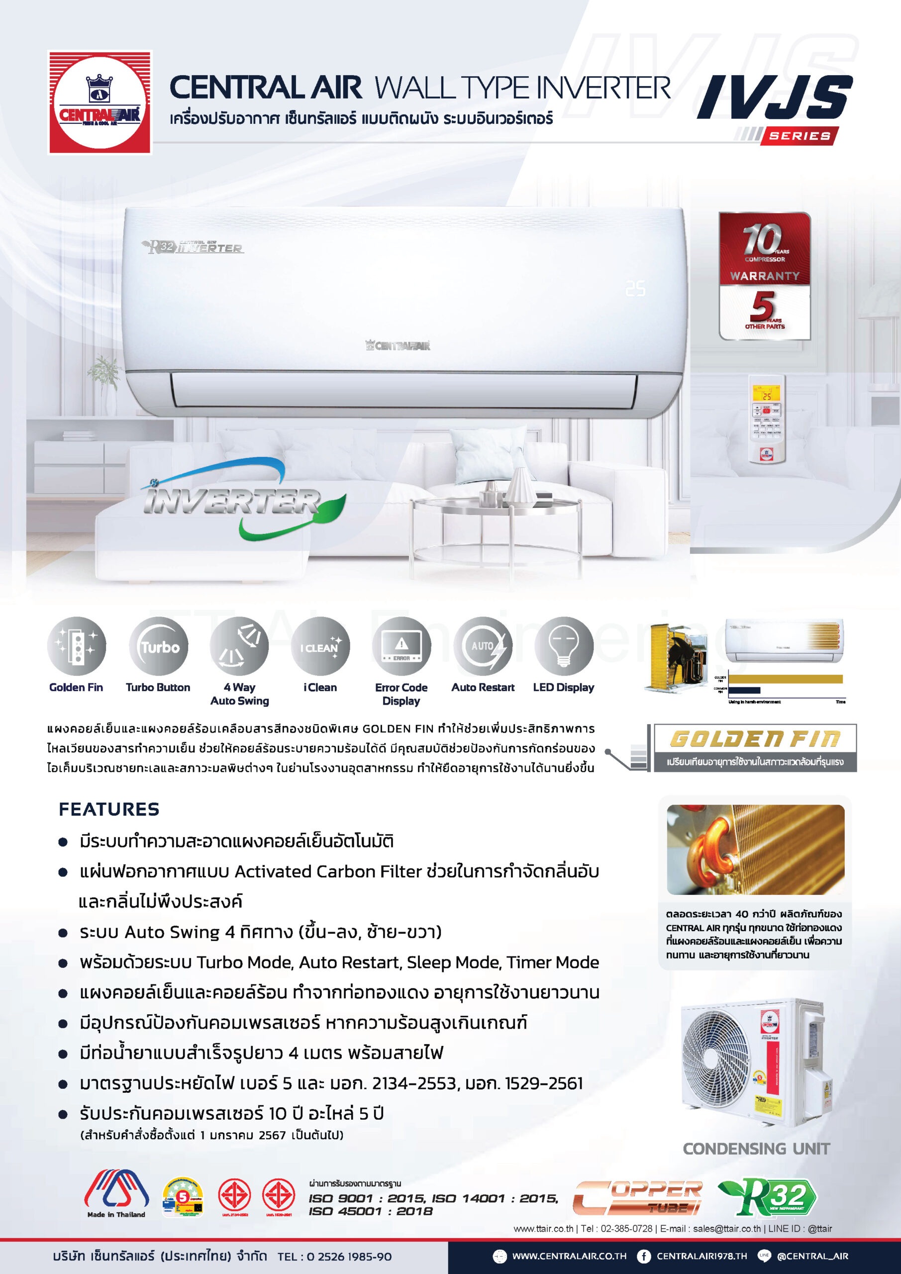 catalog CENTRAL AIR Wall Type IVJS Series