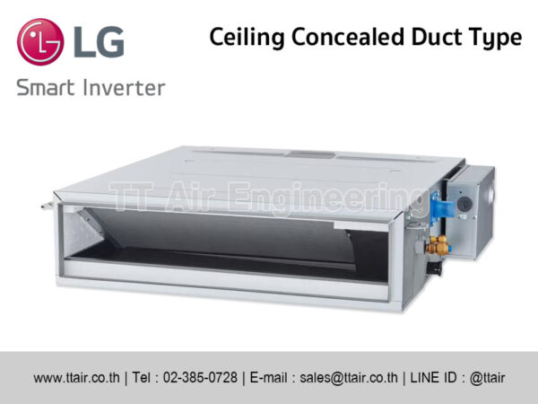 แอร์แบบท่อลม LG