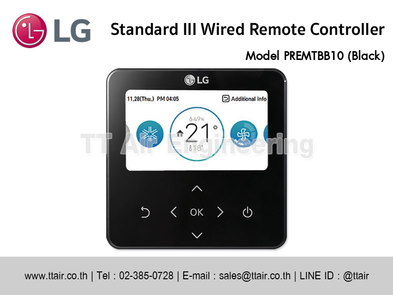 LG Standard III Wired Remote Controller PREMTBB10