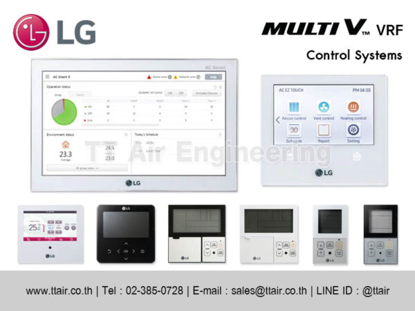 LG VRF MULTI V Control Systems