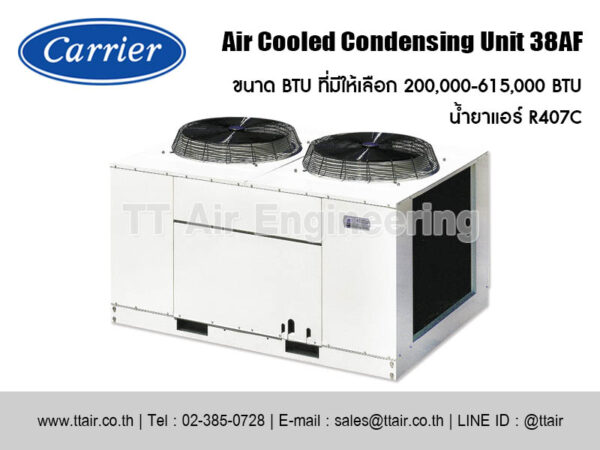 แอร์ Carrier Air Cooled Condensing Unit 38AF Series