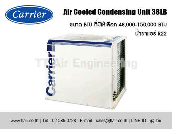 แอร์ Carrier Air Cooled Condensing Unit 38LB Series