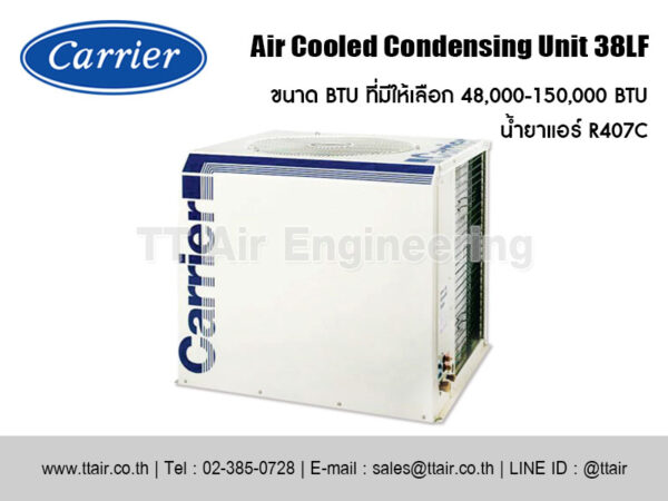 แอร์ Carrier Air Cooled Condensing Unit 38LF Series