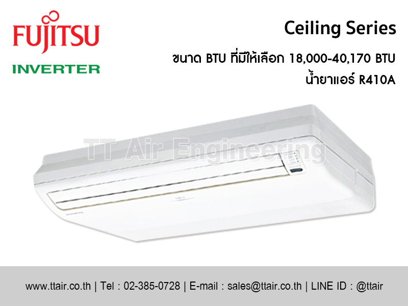 FUJITSU Ceiling Series (ABMG)