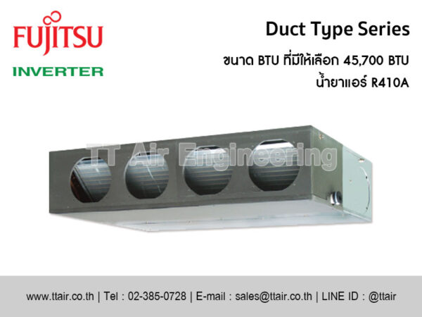 แอร์แบบท่อลม FUJITSU Duct Type Series (ARYG)
