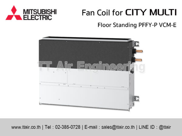 แฟนคอยล์แอร์ MITSUBISHI ELECRTIC PFFY-P VCM-E for CITY MULTI