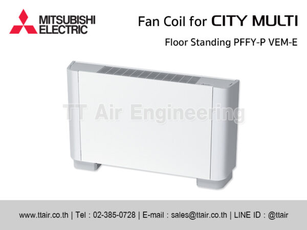 แฟนคอยล์แอร์ MITSUBISHI ELECRTIC PFFY-P VEM-E for CITY MULTI